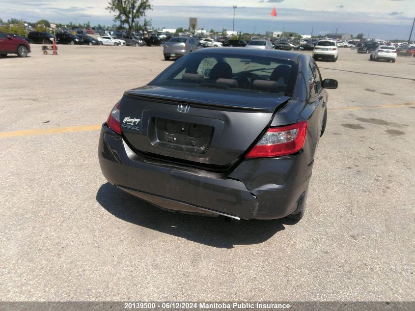 2010 Honda Civic Lx-Sr VIN: 2HGFG1B65AH005738 Lot: 20139500