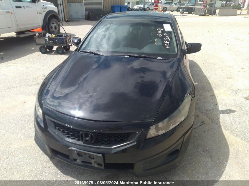 2009 Honda Accord Ex-L VIN: 1HGCS12819A800928 Lot: 20139979