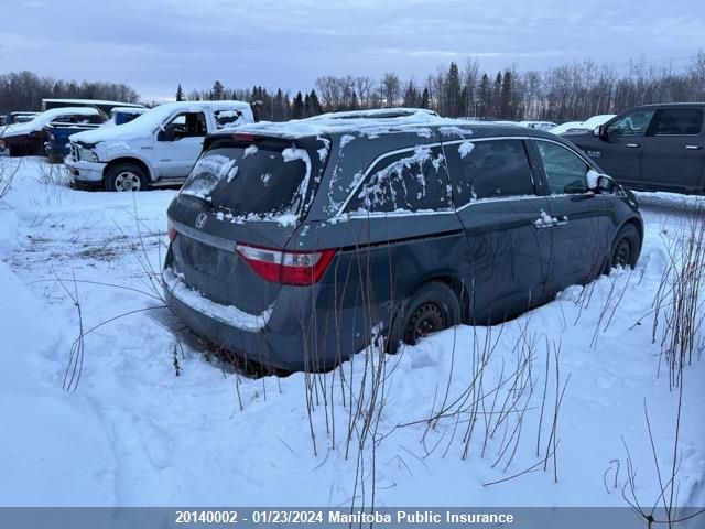 2011 Honda Odyssey Ex VIN: 5FNRL5H46BB506049 Lot: 20140002