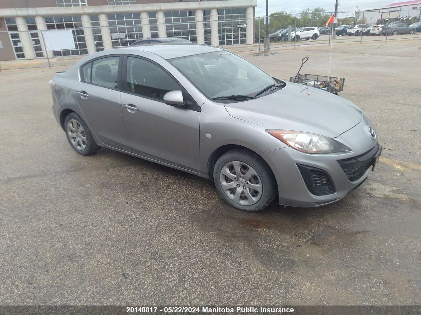 2010 Mazda Mazda3 Gx VIN: JM1BL1SF6A1320586 Lot: 20140017