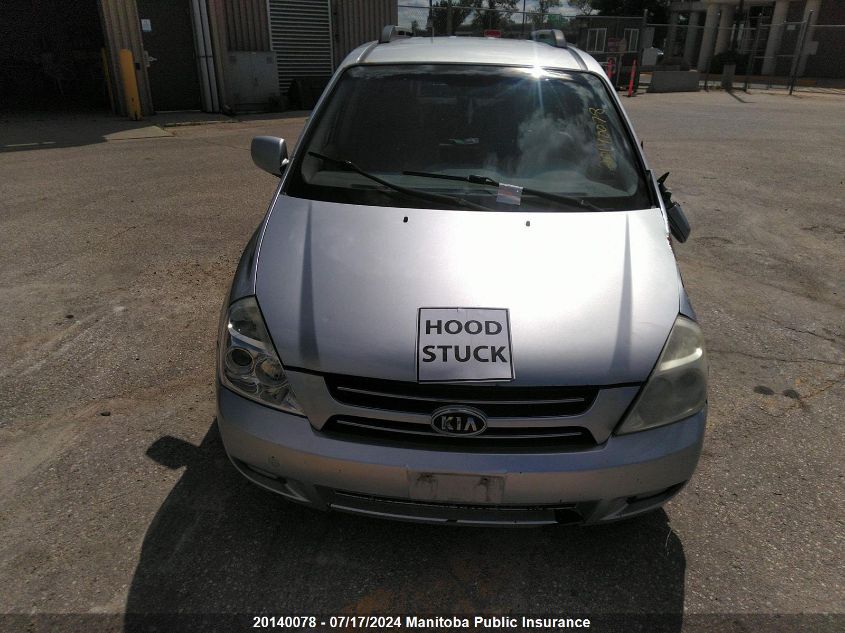 2007 Kia Sedona Ex VIN: KNDMB233876107124 Lot: 20140078