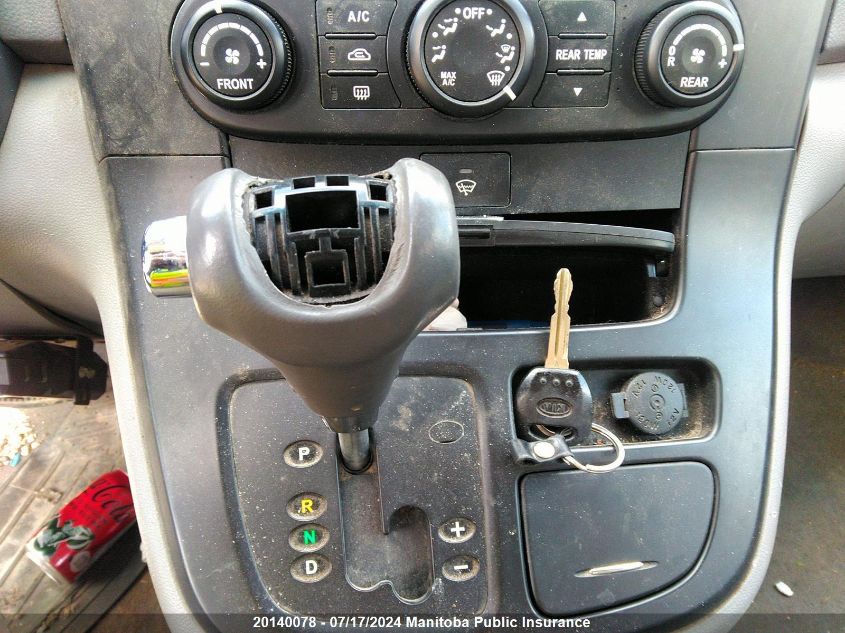 2007 Kia Sedona Ex VIN: KNDMB233876107124 Lot: 20140078