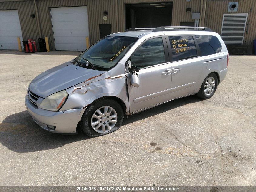 2007 Kia Sedona Ex VIN: KNDMB233876107124 Lot: 20140078