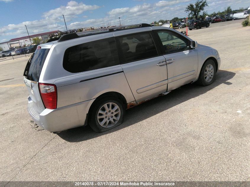 2007 Kia Sedona Ex VIN: KNDMB233876107124 Lot: 20140078