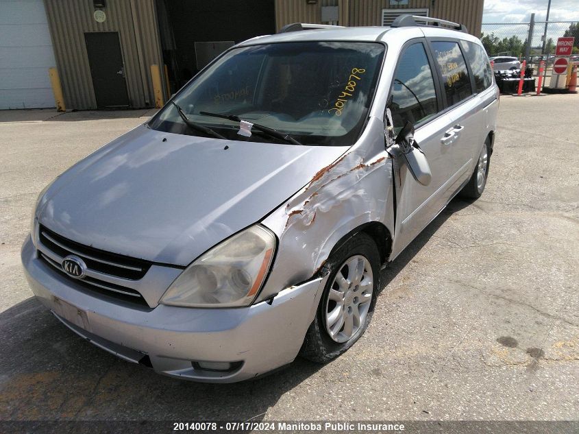 2007 Kia Sedona Ex VIN: KNDMB233876107124 Lot: 20140078