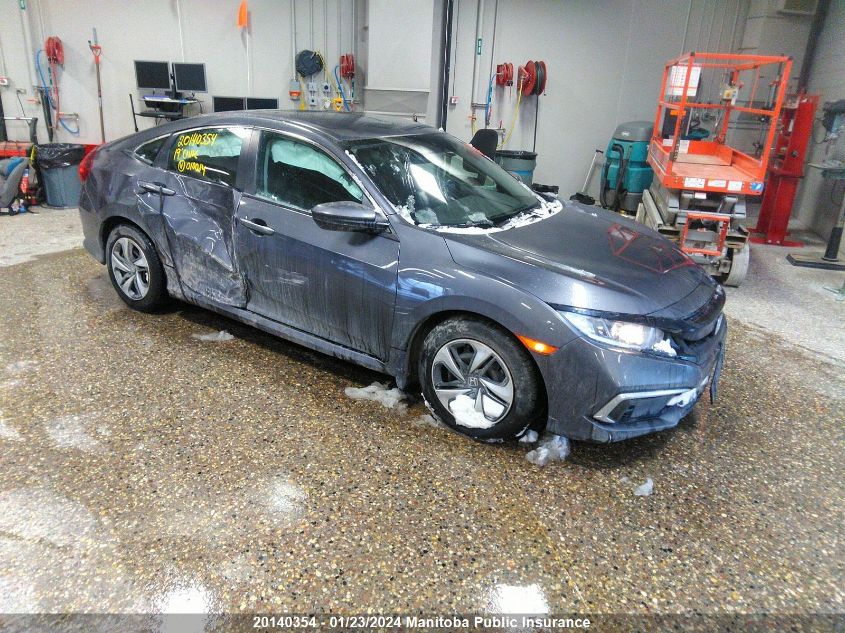 2019 Honda Civic Lx VIN: 2HGFC2F54KH010014 Lot: 20140354