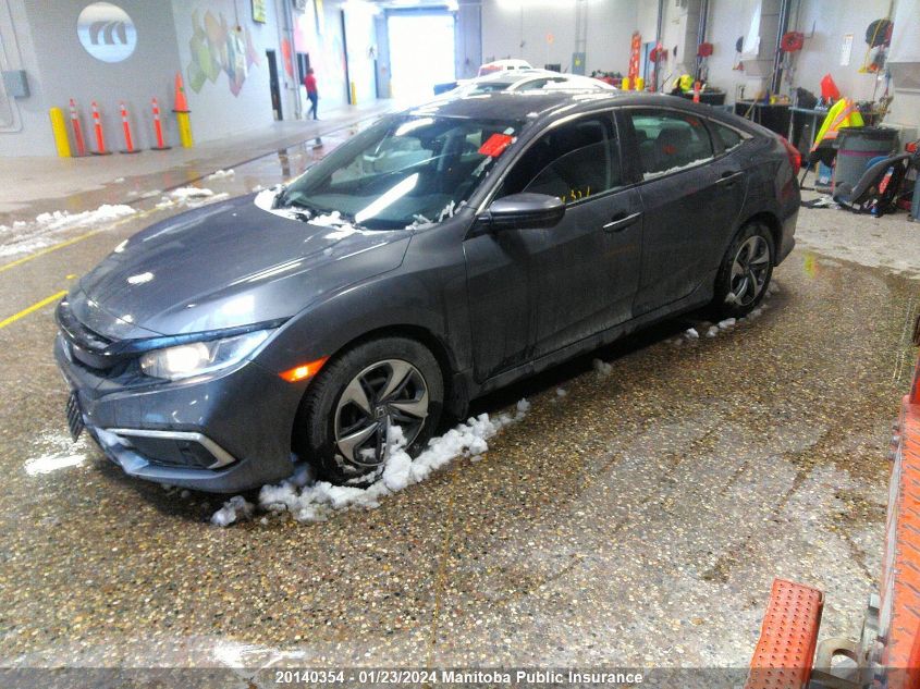 2019 Honda Civic Lx VIN: 2HGFC2F54KH010014 Lot: 20140354