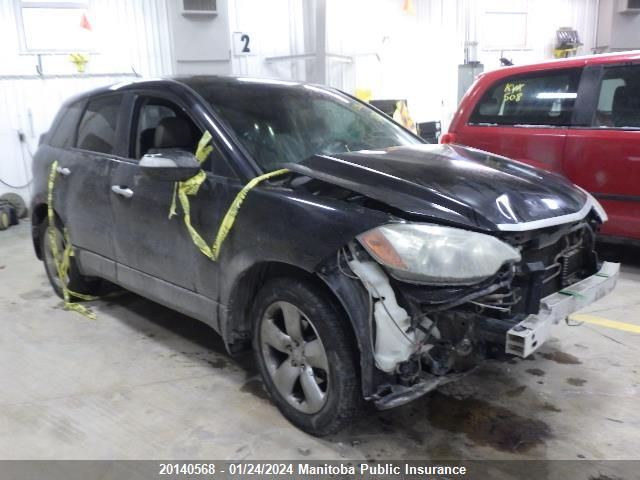 2008 Acura Rdx VIN: 5J8TB18588A802414 Lot: 20140568