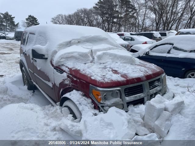 2007 Dodge Nitro Sxt VIN: 1D8GU28K37W706103 Lot: 20140806