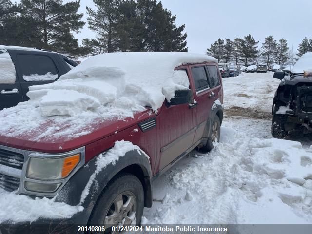 2007 Dodge Nitro Sxt VIN: 1D8GU28K37W706103 Lot: 20140806