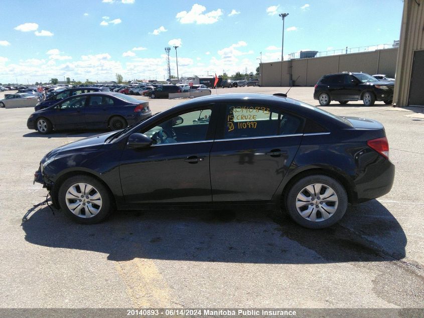 2015 Chevrolet Cruze Lt Turbo VIN: 1G1PC5SB8F7110997 Lot: 20140893