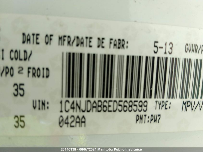 2014 Jeep Compass North VIN: 1C4NJDAB6ED568599 Lot: 20140938