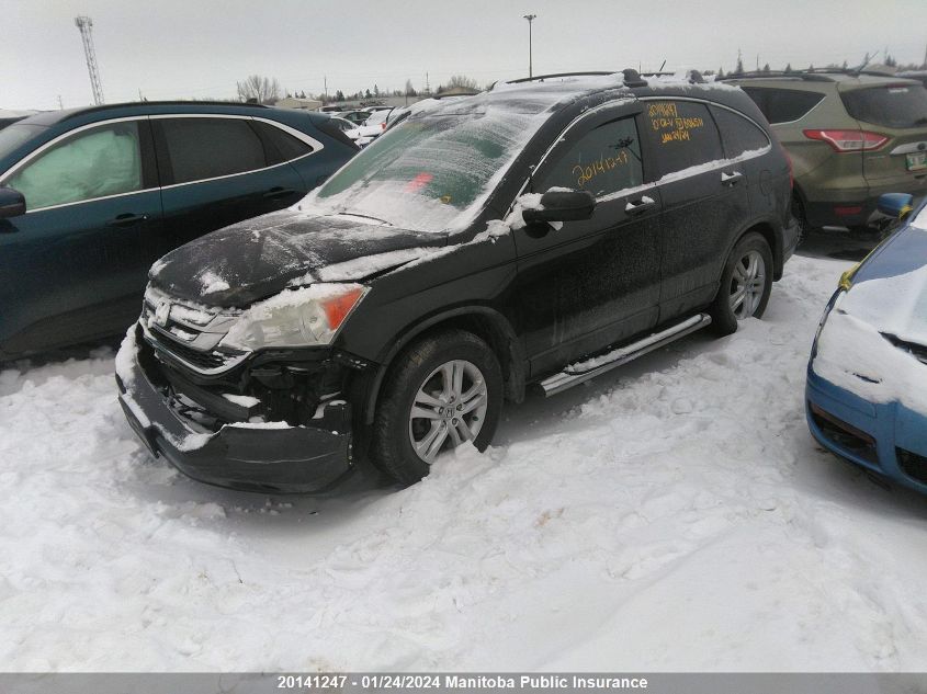 2010 Honda Cr-V Ex-L VIN: 5J6RE4H75AL806511 Lot: 20141247