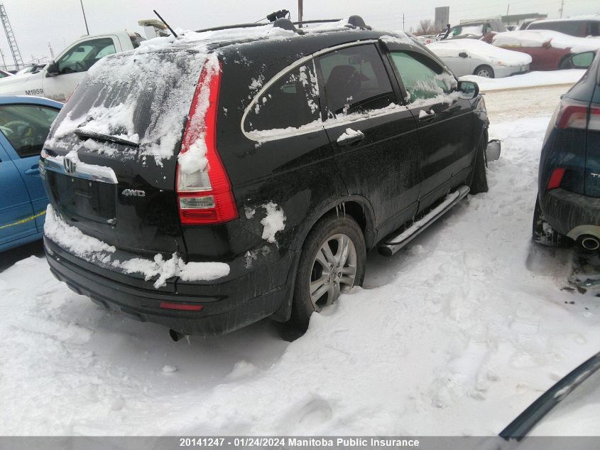 2010 Honda Cr-V Ex-L VIN: 5J6RE4H75AL806511 Lot: 20141247