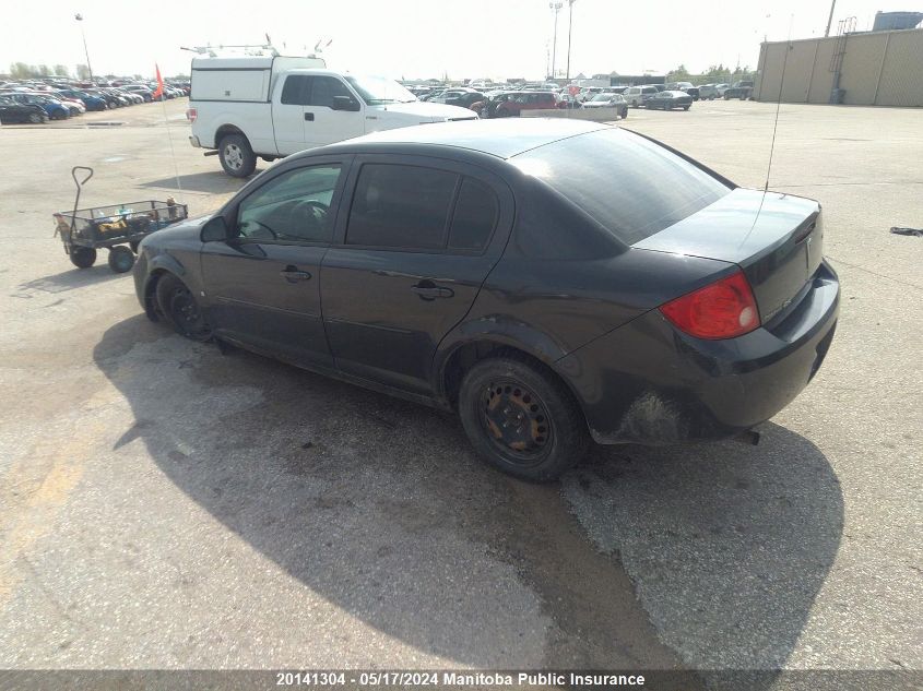 2008 Pontiac G5 VIN: 1G2AJ55F187152033 Lot: 20141304