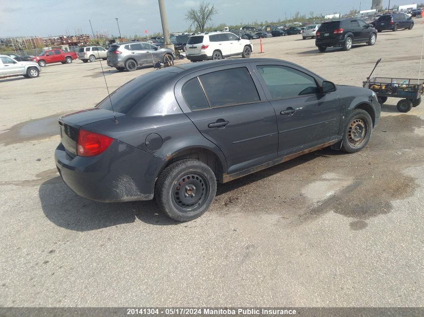 2008 Pontiac G5 VIN: 1G2AJ55F187152033 Lot: 20141304