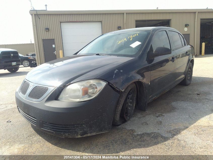 2008 Pontiac G5 VIN: 1G2AJ55F187152033 Lot: 20141304