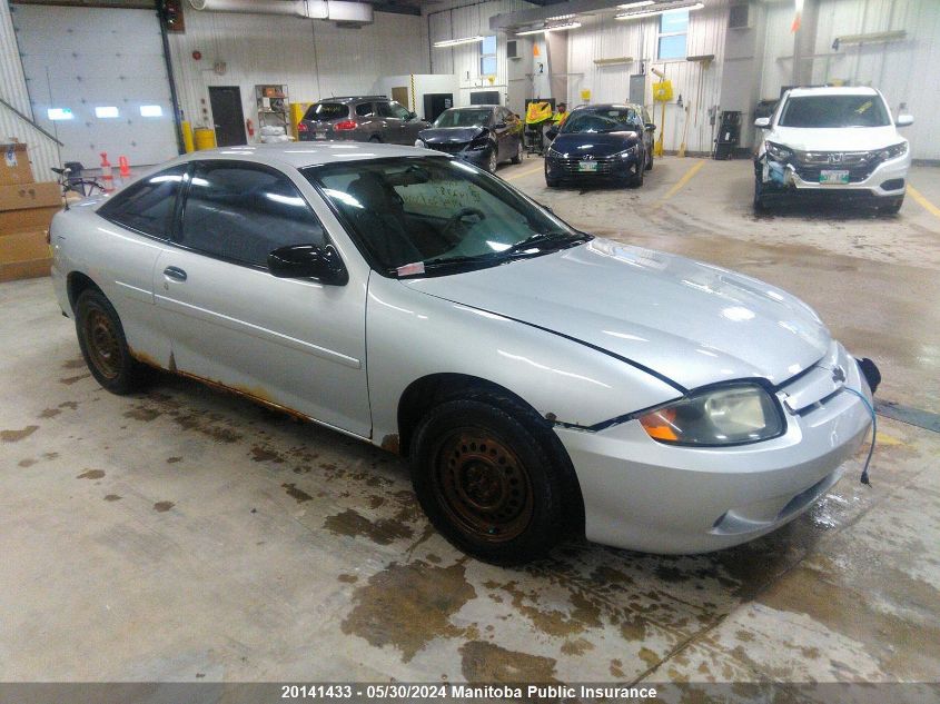 2005 Chevrolet Cavalier VIN: 1G1JC12F357142787 Lot: 20141433