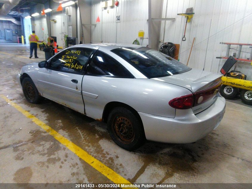 2005 Chevrolet Cavalier VIN: 1G1JC12F357142787 Lot: 20141433