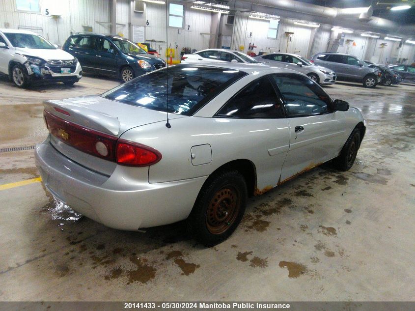 2005 Chevrolet Cavalier VIN: 1G1JC12F357142787 Lot: 20141433