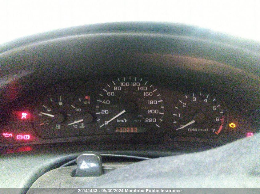 2005 Chevrolet Cavalier VIN: 1G1JC12F357142787 Lot: 20141433