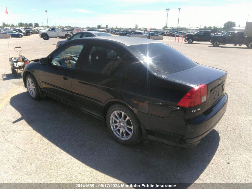 2005 Honda Civic Si VIN: 2HGES16875H026912 Lot: 20141659