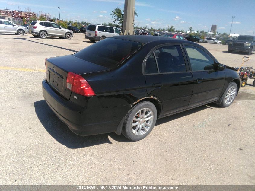 2005 Honda Civic Si VIN: 2HGES16875H026912 Lot: 20141659