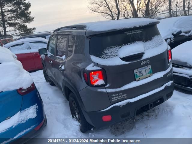 2017 Jeep Renegade North VIN: ZACCJBBB3HPF50156 Lot: 20141793