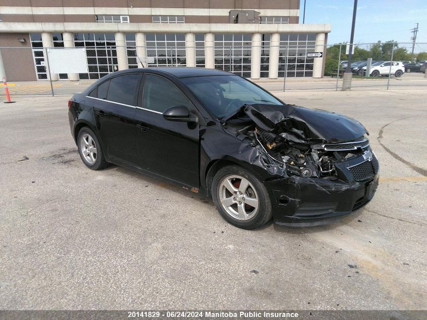 2013 Chevrolet Cruze Lt Turbo VIN: 1G1PE5SB0D7258004 Lot: 20141829