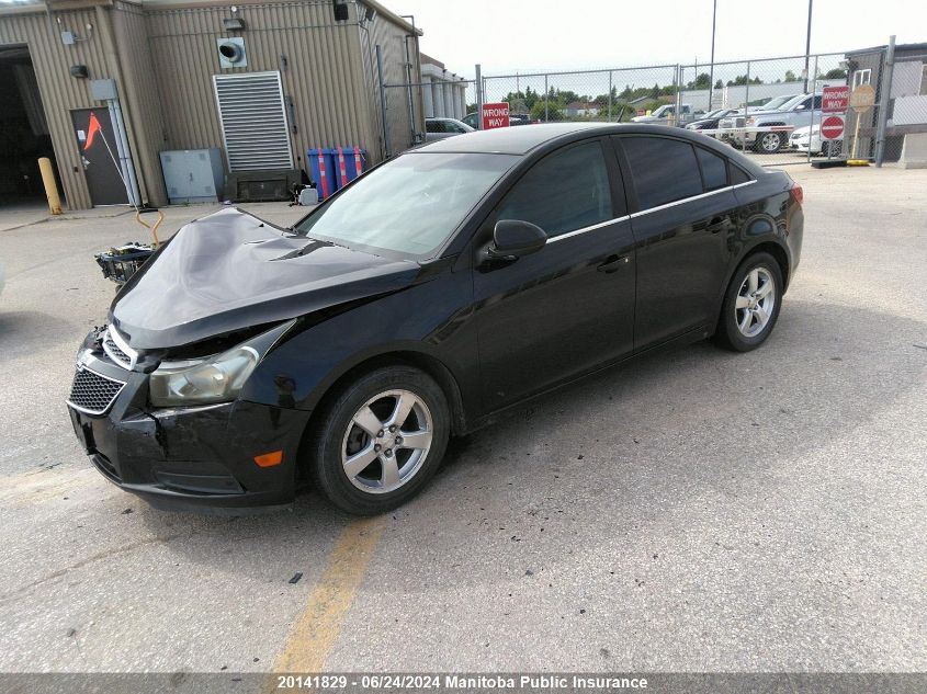 2013 Chevrolet Cruze Lt Turbo VIN: 1G1PE5SB0D7258004 Lot: 20141829