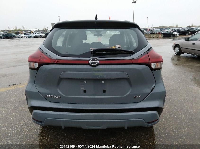 2023 Nissan Kicks Sv VIN: 3N1CP5CV8PL519861 Lot: 20142169