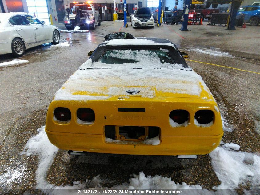 1G1YY32P2S5115723 1995 Chevrolet Corvette