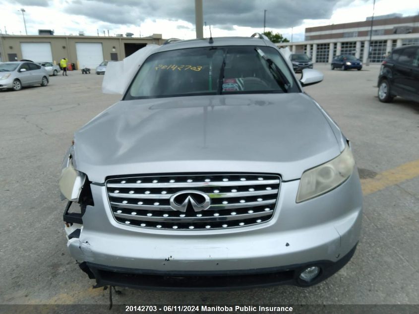 2005 Infiniti Fx35 VIN: JNRAS08W55X211295 Lot: 20142703