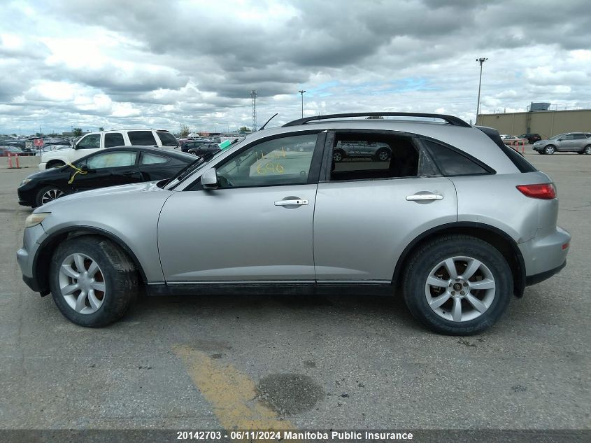 2005 Infiniti Fx35 VIN: JNRAS08W55X211295 Lot: 20142703