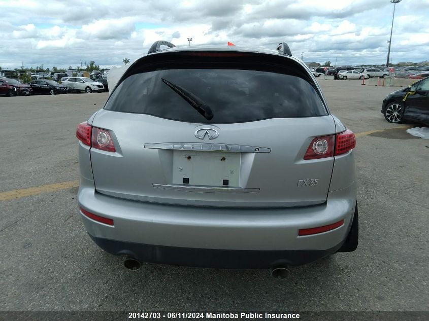 2005 Infiniti Fx35 VIN: JNRAS08W55X211295 Lot: 20142703