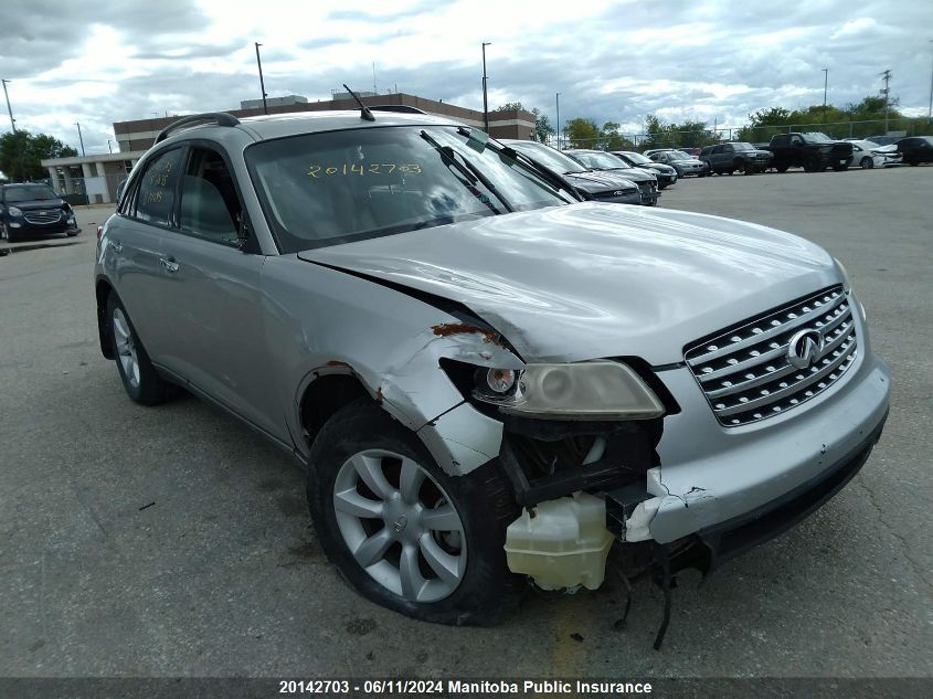 2005 Infiniti Fx35 VIN: JNRAS08W55X211295 Lot: 20142703