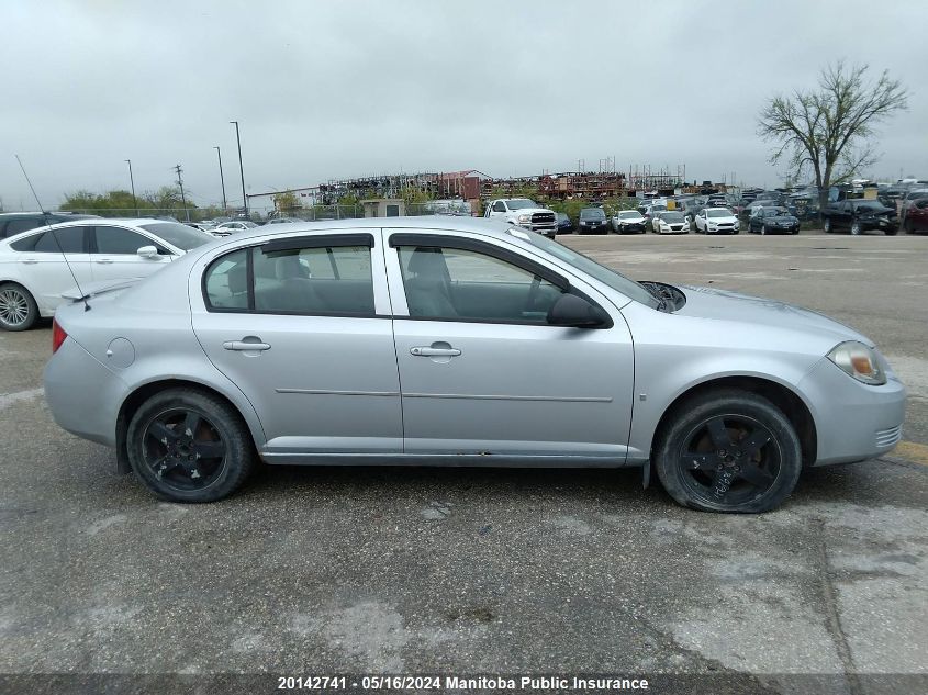 2008 Pontiac G5 VIN: 1G2AJ55F987181666 Lot: 20142741