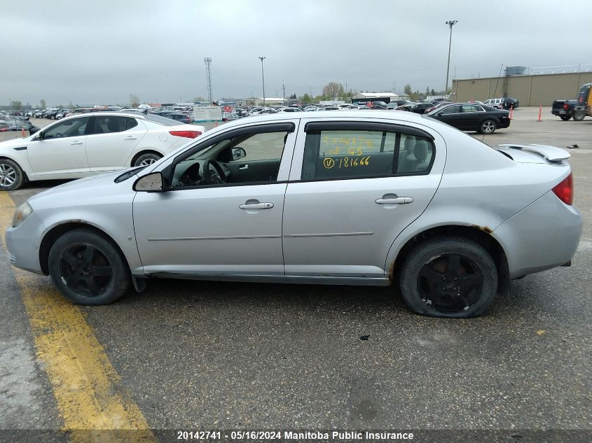 2008 Pontiac G5 VIN: 1G2AJ55F987181666 Lot: 20142741