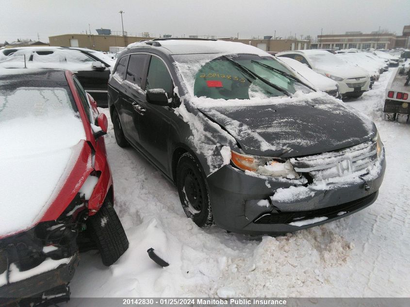 2011 Honda Odyssey Ex VIN: 5FNRL5H41BB508825 Lot: 20142830