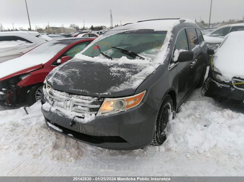 2011 Honda Odyssey Ex VIN: 5FNRL5H41BB508825 Lot: 20142830