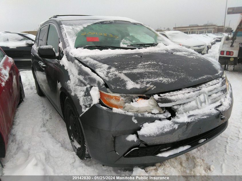 2011 Honda Odyssey Ex VIN: 5FNRL5H41BB508825 Lot: 20142830