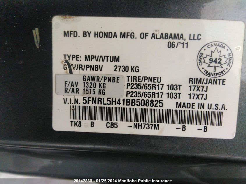 2011 Honda Odyssey Ex VIN: 5FNRL5H41BB508825 Lot: 20142830