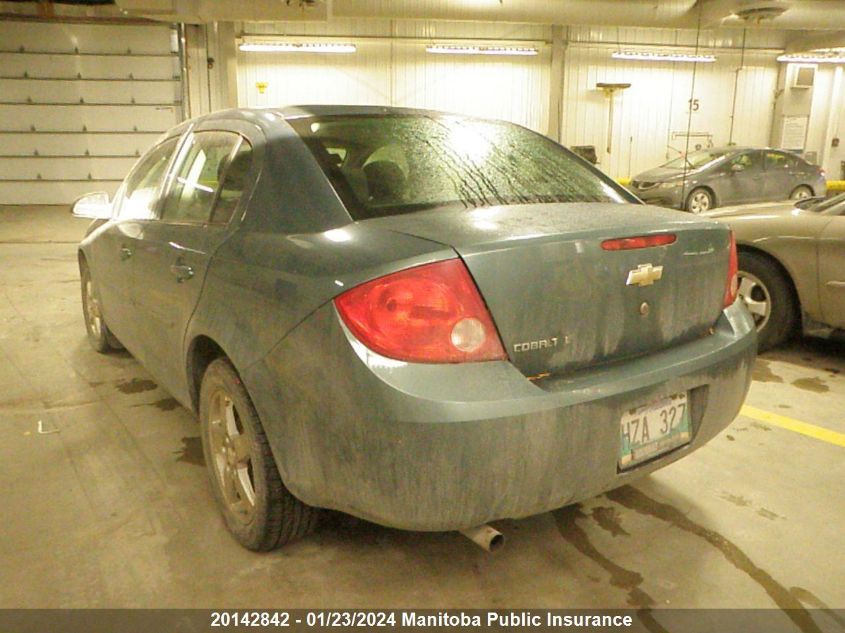 2010 Chevrolet Cobalt Lt VIN: 1G1AD5F55A7174995 Lot: 20142842