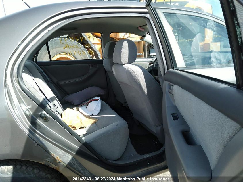 2004 Toyota Corolla VIN: 2T1BR32E04C829719 Lot: 20142843