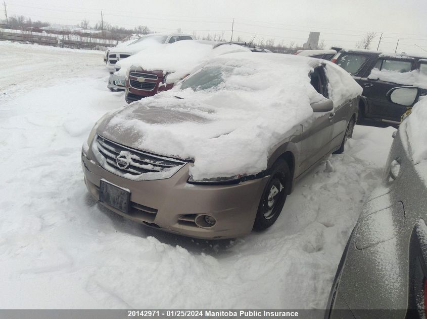 2011 Nissan Altima 2.5 S VIN: 1N4AL2AP5BC126686 Lot: 20142971