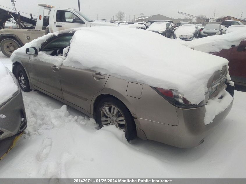 2011 Nissan Altima 2.5 S VIN: 1N4AL2AP5BC126686 Lot: 20142971