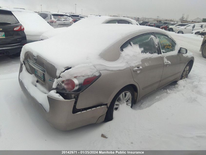 2011 Nissan Altima 2.5 S VIN: 1N4AL2AP5BC126686 Lot: 20142971