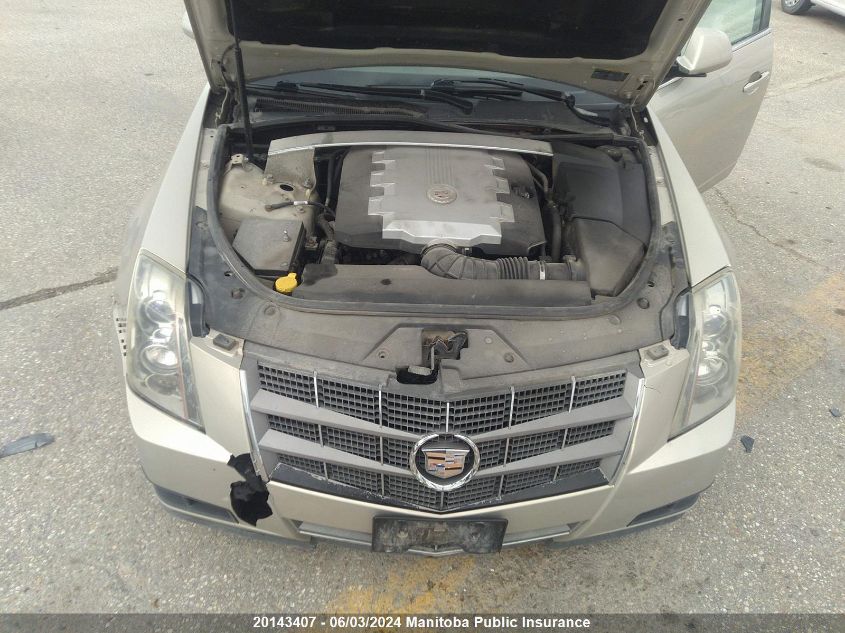 2008 Cadillac Cts 3.6L VIN: 1G6DM577280122881 Lot: 20143407