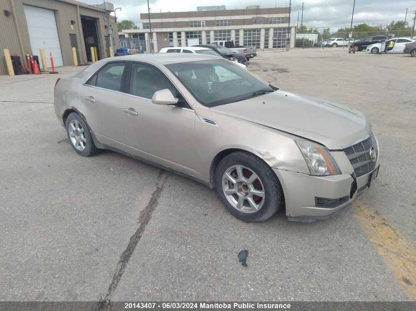 2008 Cadillac Cts 3.6L VIN: 1G6DM577280122881 Lot: 20143407