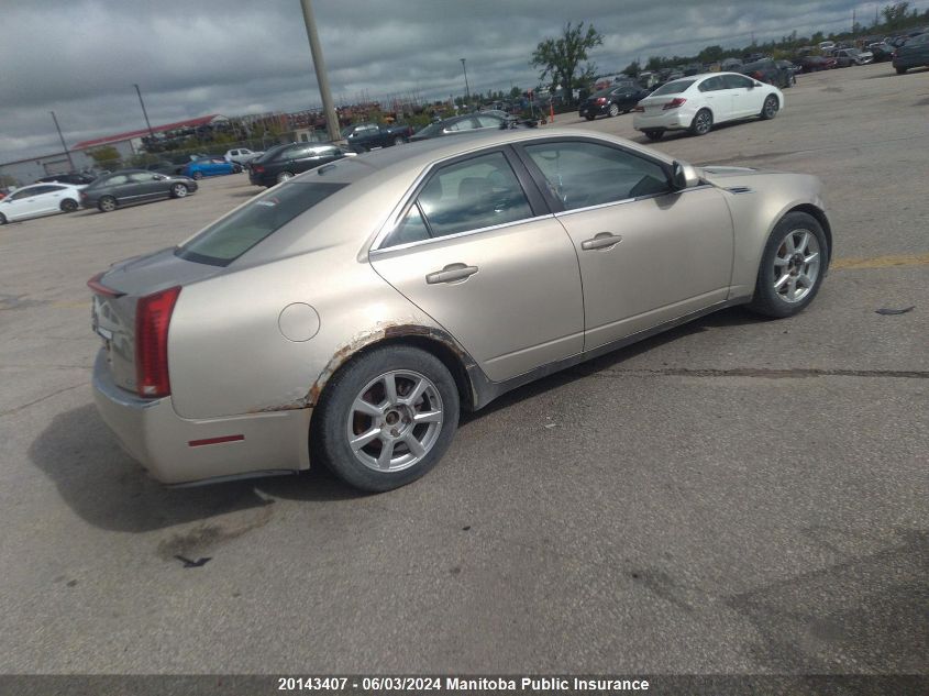 2008 Cadillac Cts 3.6L VIN: 1G6DM577280122881 Lot: 20143407